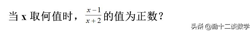 七年级分式知识点讲解,初中分式知识点归纳