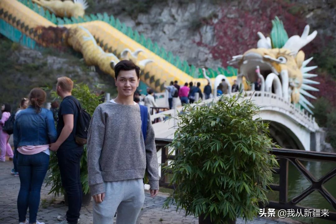 迪力亚尔英语,迪力亚尔的意思