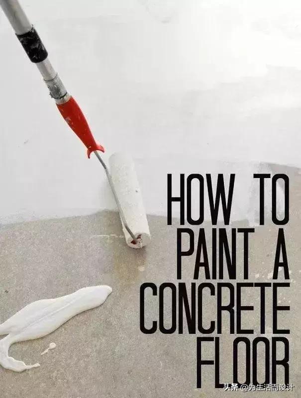 网红水泥砖效果图,网红pu水泥墙