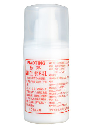 盘点十大爆款产品,比较low的产品