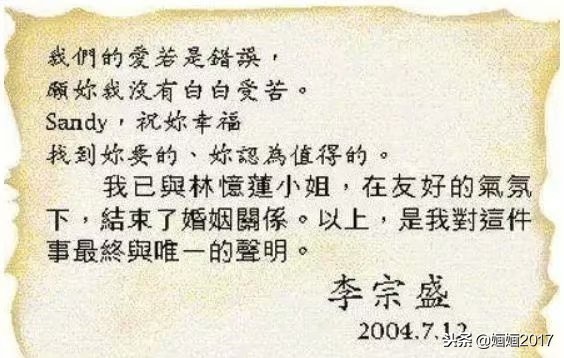 女人若没有分寸感，最终都是夫离女散