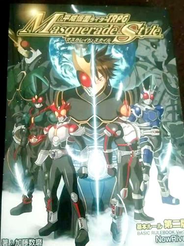 被网友疯狂“玩梗”的假面骑士，前世今生知多少