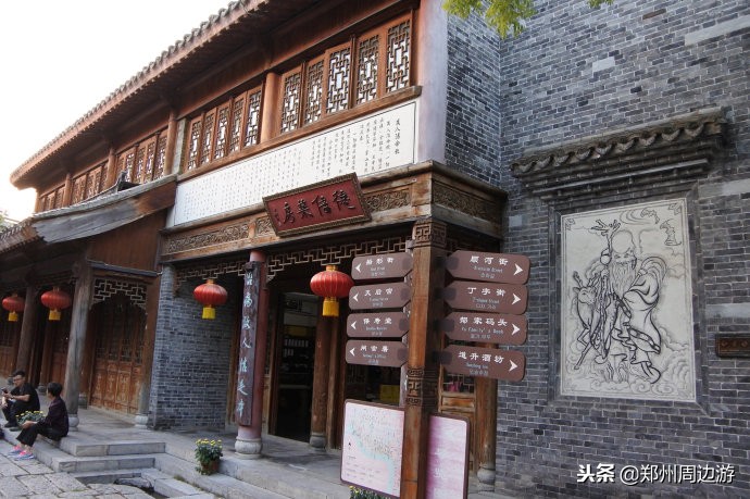 古城台儿庄之游,台儿庄古城深度游攻略