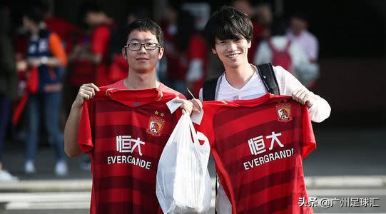 欧洲球场五年内无法企及！恒大球迷七月将成为全球最幸福的球迷