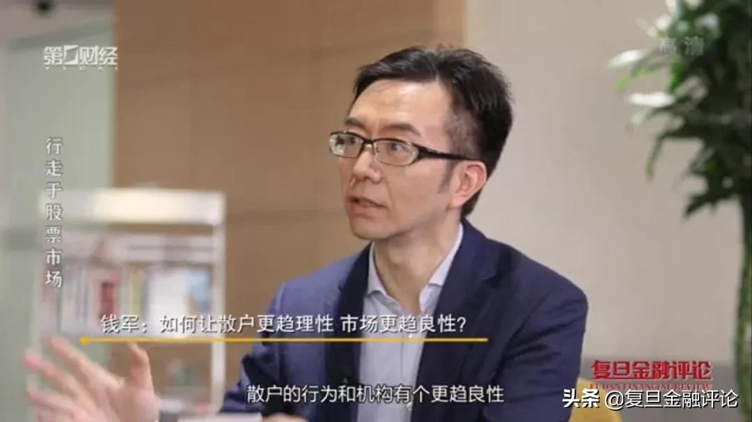 《中国金融的力量》引发热议，聂庆平深度聚焦中国股市三十年浩荡历程