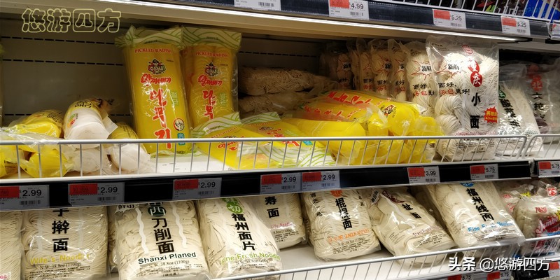 在美国可以买到螺蛳粉,在美国能买到螺蛳粉么