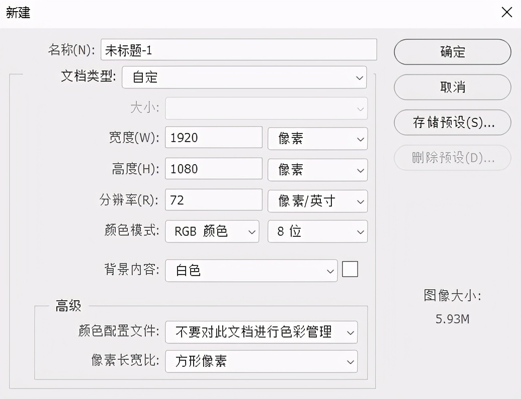 利用ps完成梦幻效果的制作,ps如何做出梦幻背景图