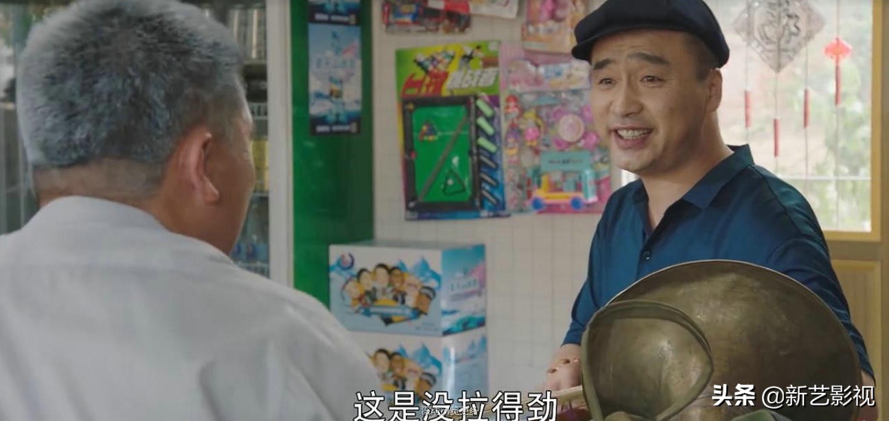 刘老根大舞台本山弟子节目,刘老根4本山弟子