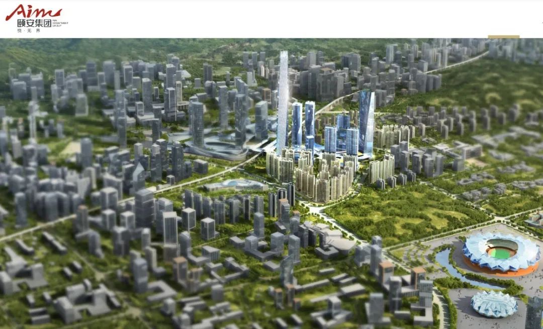 中正道和集团有限公司,中正道和吴培强