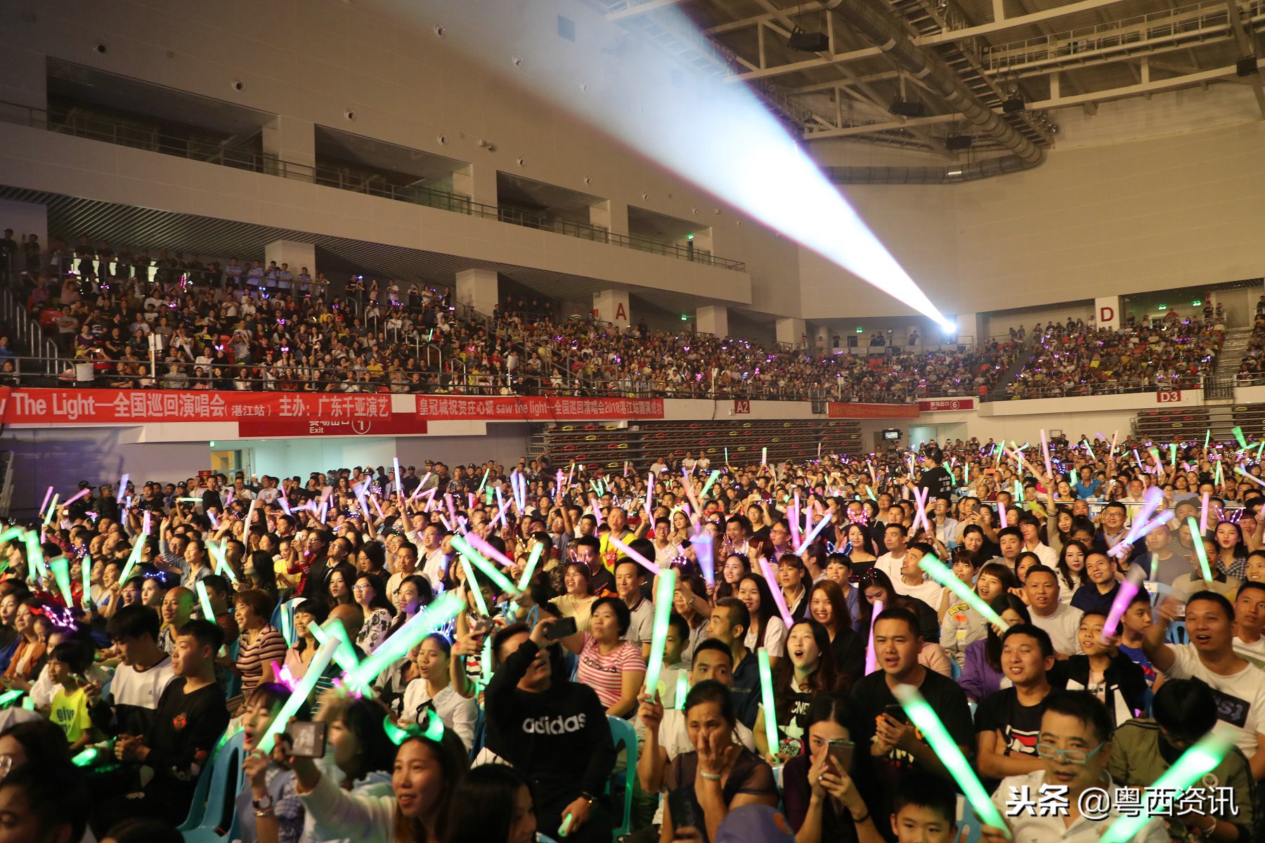 庄心妍茂名演唱会,庄心妍演唱会现场湛江站