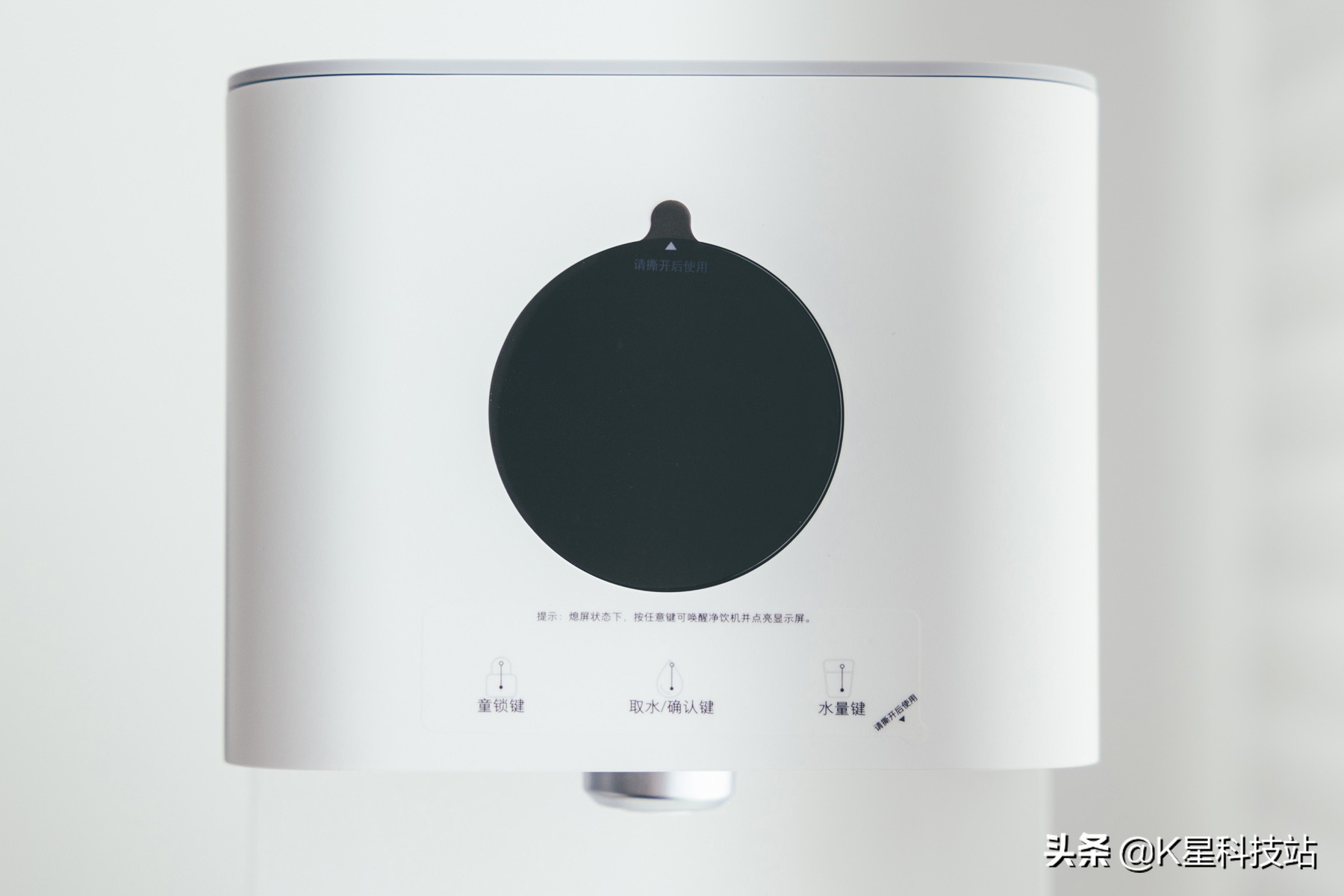 极简主义工作台设计,极简主义工作台