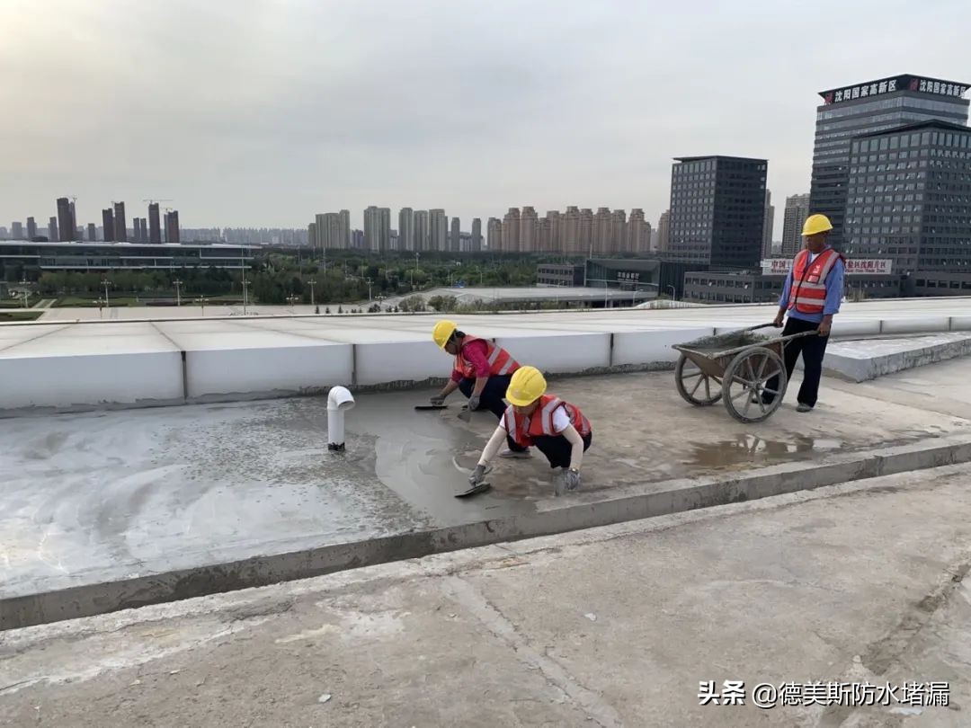 标准决定质量|看看德美斯SBS防水卷材怎样施工？