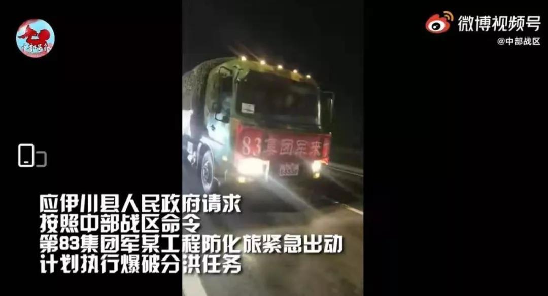 中国黑鹰直升机救灾视频,黑鹰直升机参与汶川救灾