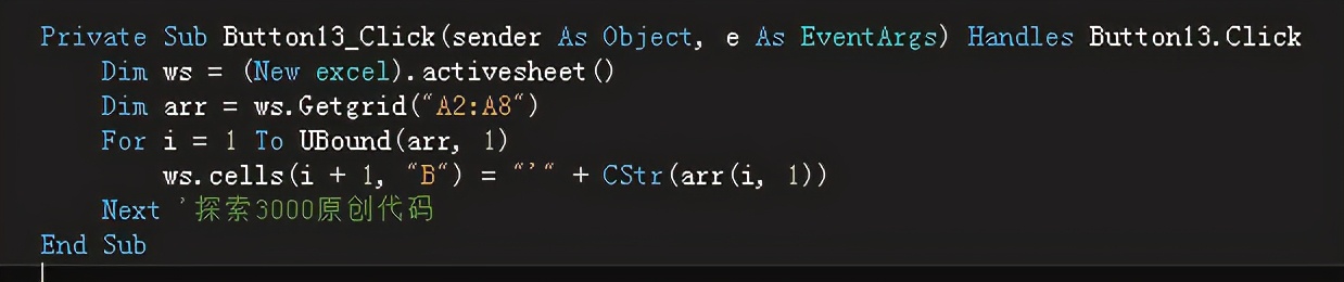 excel如何判断vba是否存在问题,excelvba自动化错误怎么解决