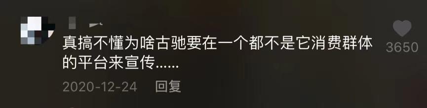 奢侈品为啥越来越贵,奢侈品为什么那么贵还那么丑