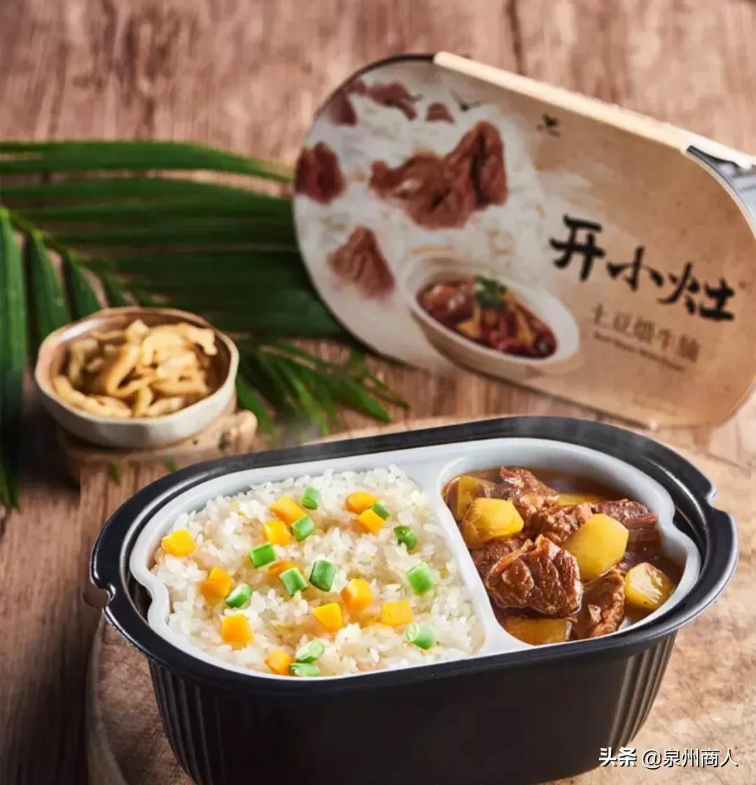 营收160亿净利润29亿,统一食品第三季度营收