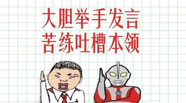 a股热门股票排行榜最新排名前十,股市十大黑庄