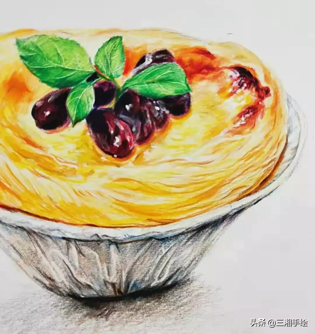 彩铅蛋挞教程,唯美食不可辜负