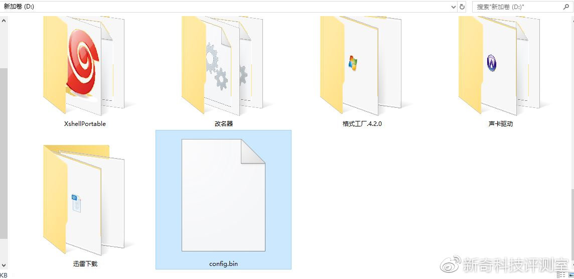 用百度网盘后导致光猫死机,为什么一用百度网盘路由器就断