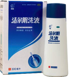 女人*处私**幸福，从除炎开始