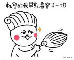 3个月零成交二手房,1000万以上二手房成交