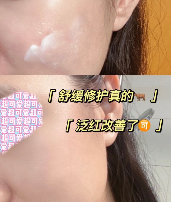 国货上海女人化妆品好吗,国货化妆品老牌子洗发水