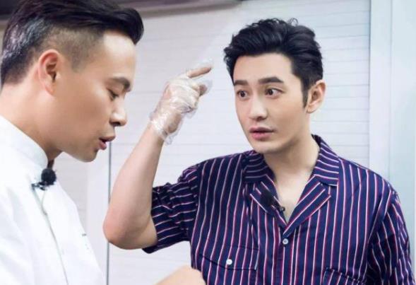 黄晓明被吐槽经历的什么,黄晓明中餐厅第三季吐槽