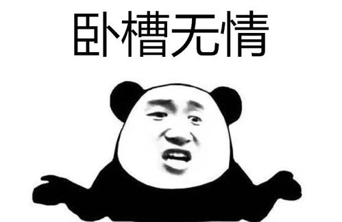 零售哪有批发爽?奥睿科10口集线器带你领略工业级批量处理