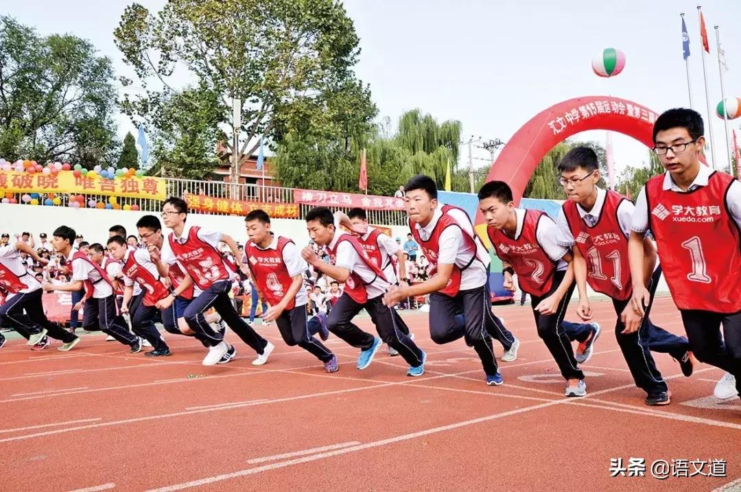 大连市甘井子区汇文中学,大连甘井子区汇文中学的学区分配