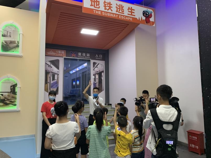 诚毅科技探索中心游玩攻略,诚毅科技探索中心要预约吗