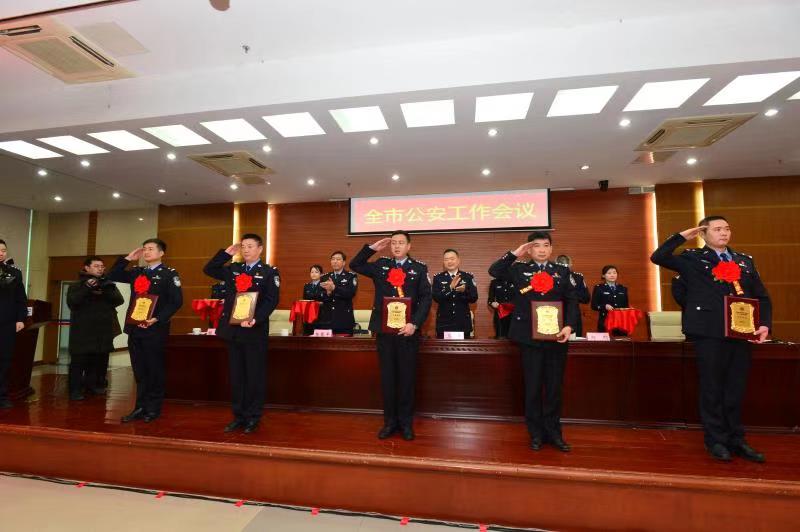 合肥市公安庐阳分局先进典型,榜样的力量表彰大会