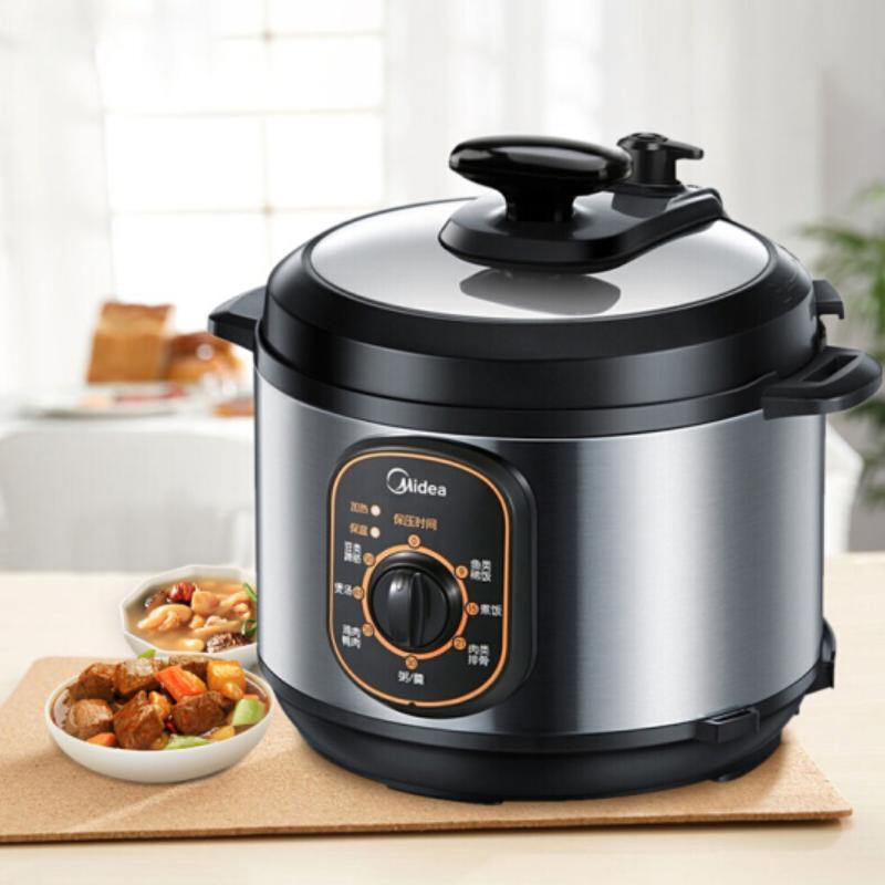 200元以下的压力锅,200元电压力锅推荐