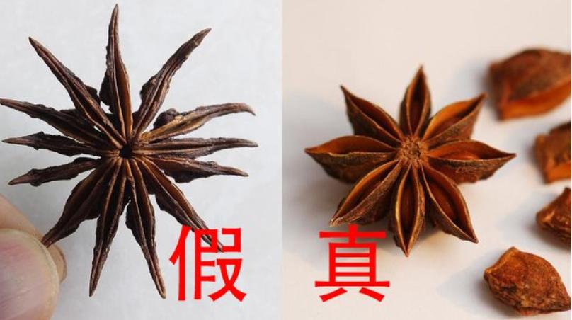 买八角要分清直角还是勾角,买八角时认清直角与钩角