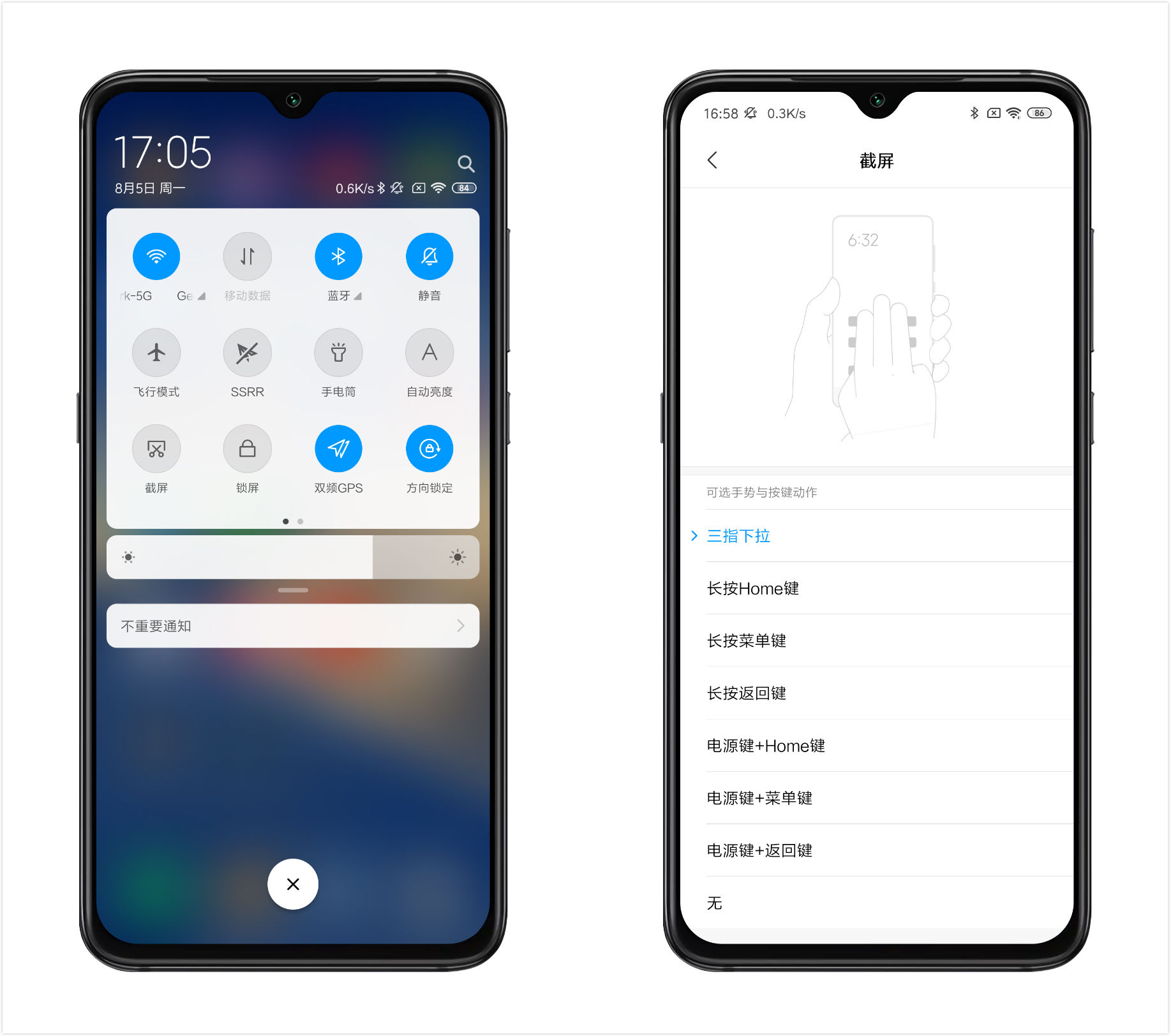 手机按键用久了会不会没弹性,手机按键为啥不好使了