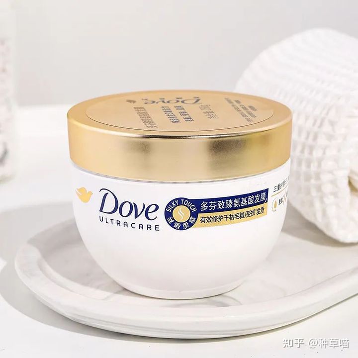 秀发柔顺三分钟发膜,5秒发膜