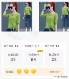 拼多多竞价成功技巧,拼多多竞价成功的技巧