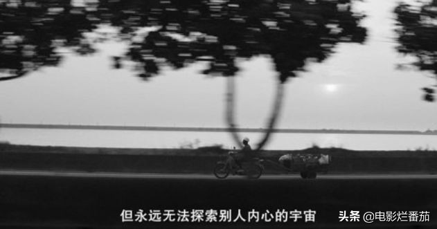 台湾电影《阳光普照》,台湾电影阳光普照简介