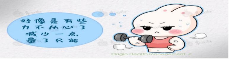 关于大姨妈的这些事儿,大姨妈来了不能干什么事儿