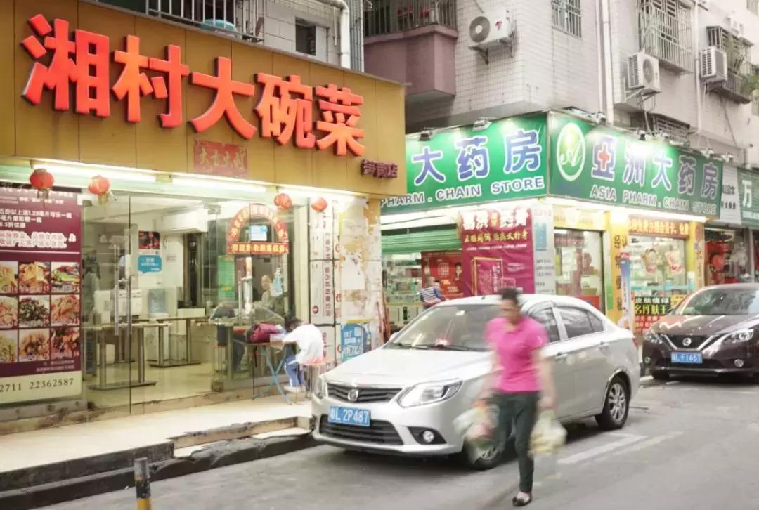 笋岗村村民与租客的博弈：我的青春都给深圳了