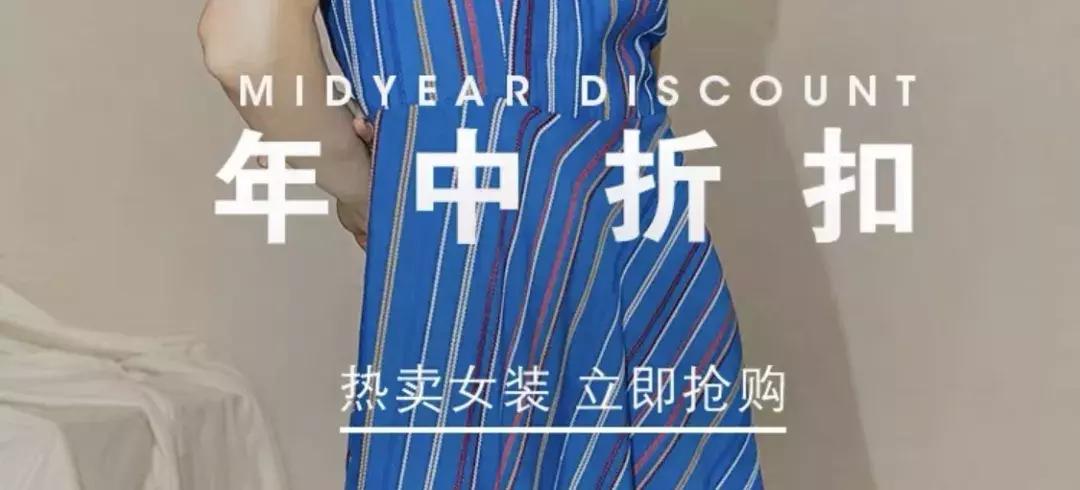 MUJI限时折扣!UR低至39!肯德基新品巨巨巨巨鸡肋!简直了!|