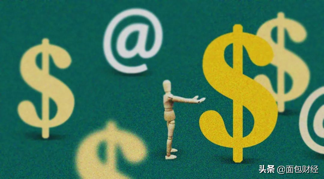 你我贷金融科技,你我贷破产了吗