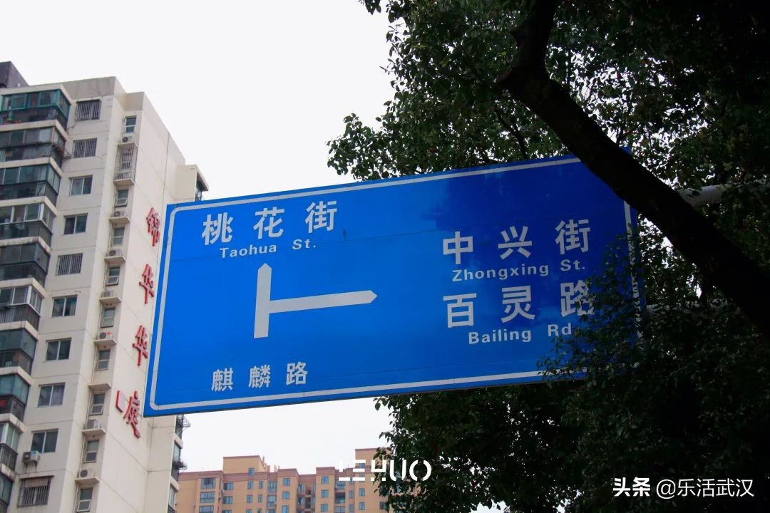 武汉7号地铁美食一条街,武汉地铁沿线美食景点