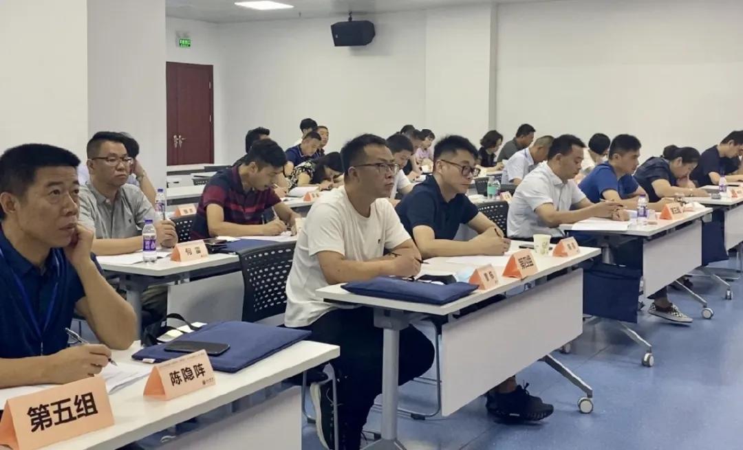 打造专业化招商引资队伍，成都成华这样做↓↓↓|成华融媒