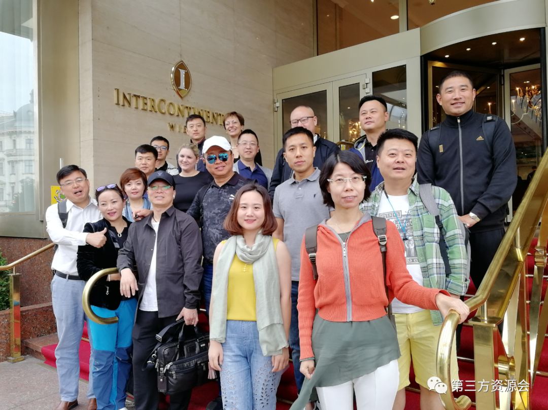 东欧匈牙利捷克,捷克奥地利维也纳