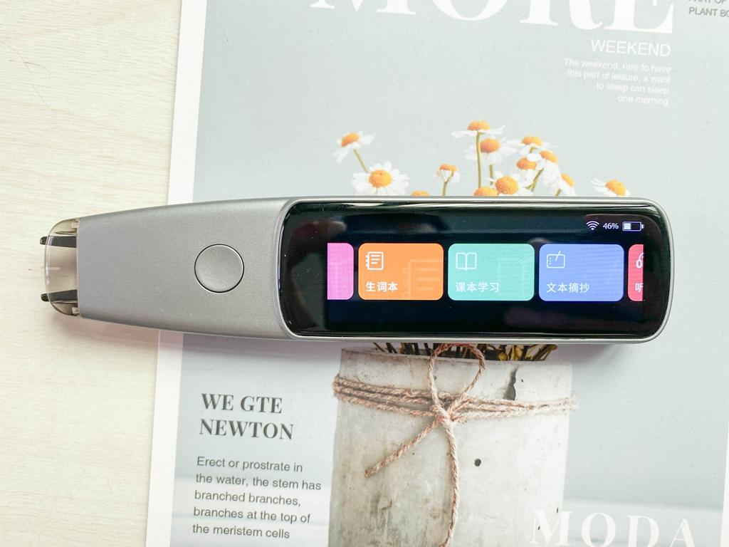 博阅词典笔,博阅发布新品