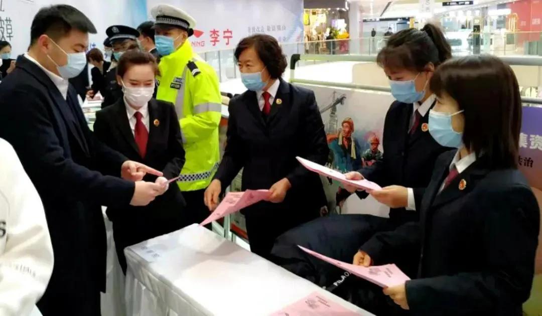 2022宪法日辽宁宣传小视频,检察院宪法日集中宣传活动