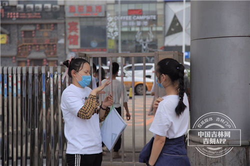 看不见听不着的高考，长春大学高等特殊教育招生考试长春举行