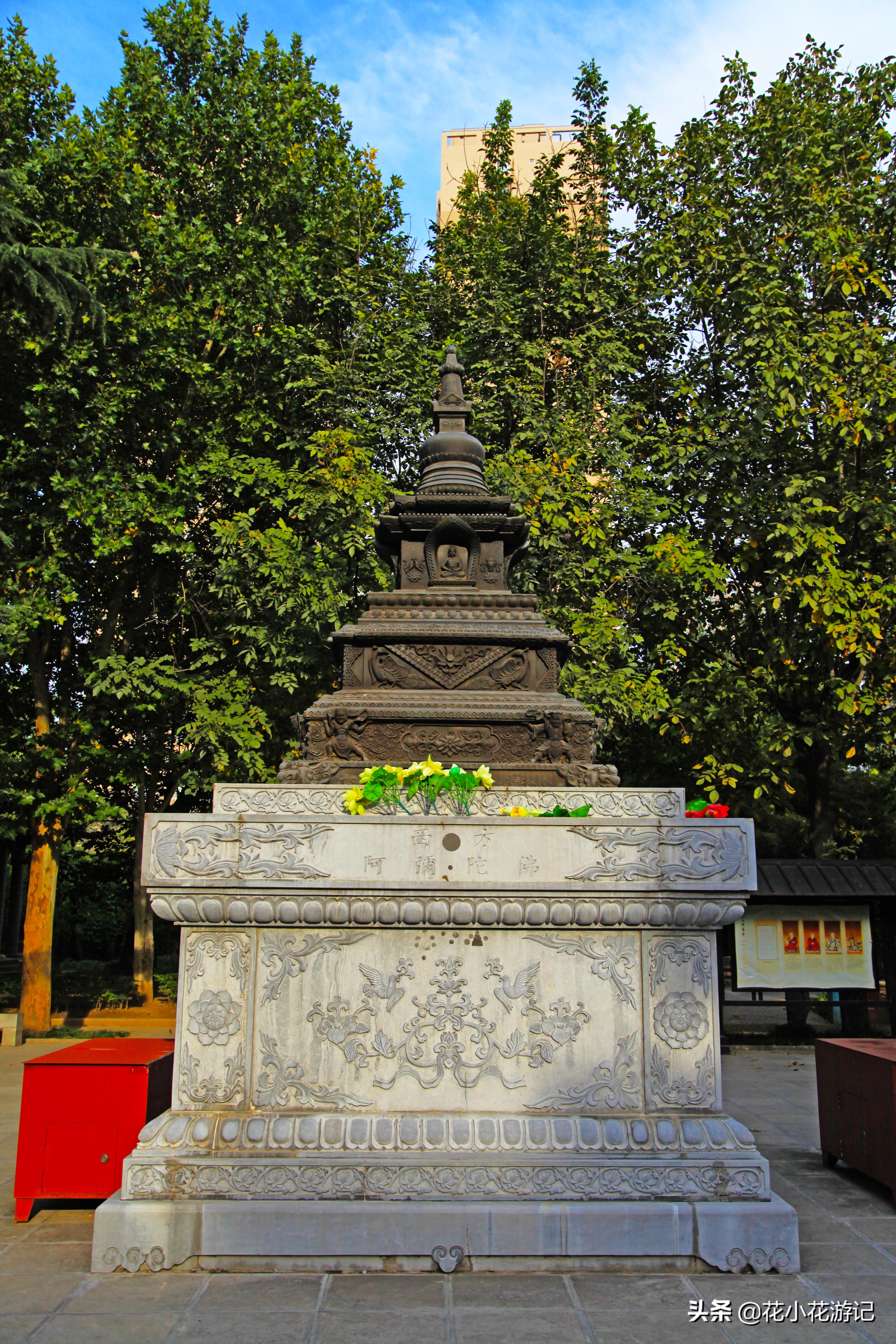 澶у叴鍠勫鐨堜緷娉曚細,澶у叴鍠勫澶ч泟瀹濇绁堢璇电粡