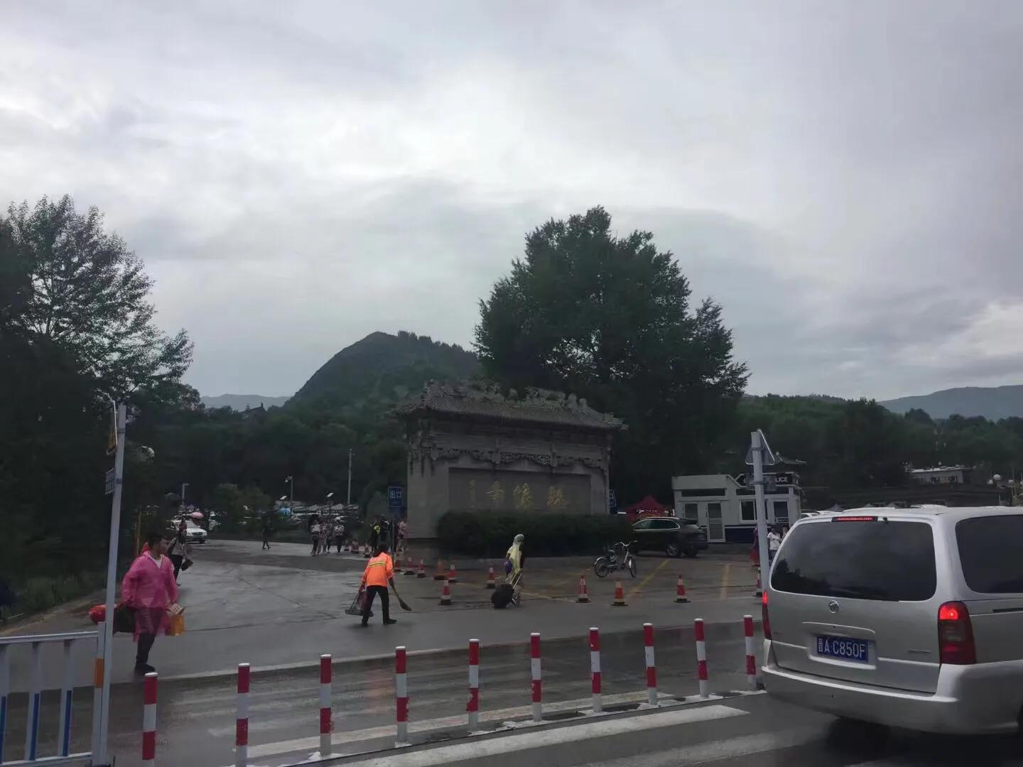 与五台山齐名的四大名山是哪几个,游四大佛教名山之首山西五台山
