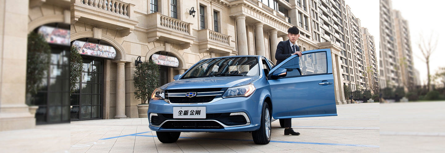 2011年吉利金刚二手车油耗,吉利金刚1.5l百公里油耗是多少